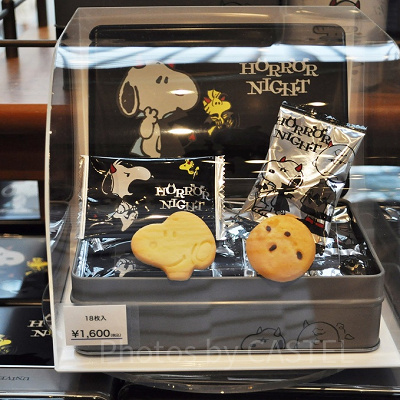 アソートクッキー