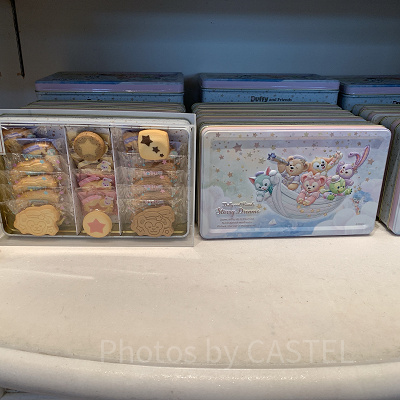 アソーテッド・クッキー