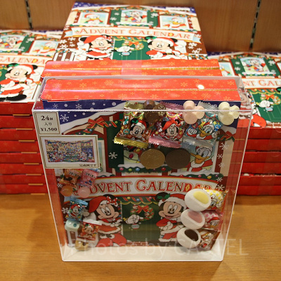 菓子詰め合わせ（アドベントカレンダー）