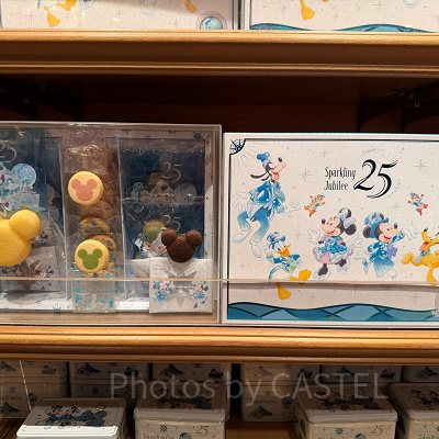 アソーテッド・スウィーツ(ディズニーシー25周年グッズ)