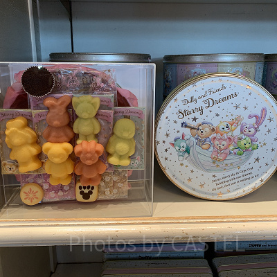 アソーテッド・スウィーツ