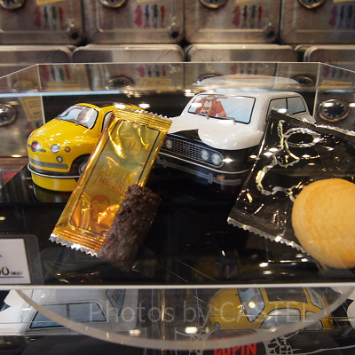 アソートスウィーツセット(2個）