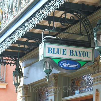 雰囲気が良いブルーバイユー・レストラン