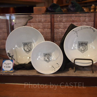 進撃の巨人プレートセット