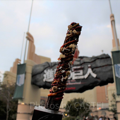 進撃の巨人　死に急ぎ野郎のチュリトス（USJ）