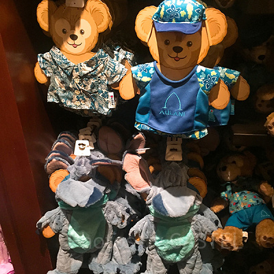 アウラニ限定ダッフィーのコスチューム