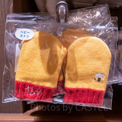 【ベビー】プーさん