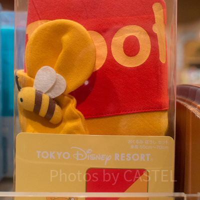 ベビーおくるみ（くまのプーさん）