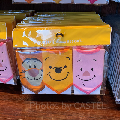 ベビースタイ3点セット（プーさん）