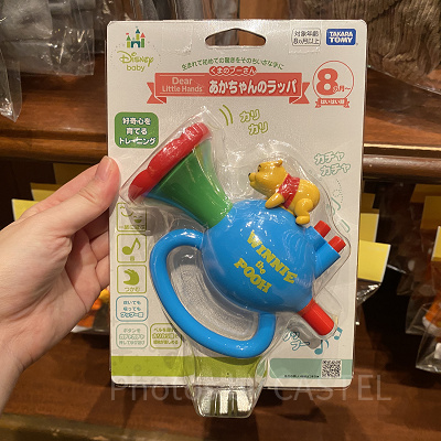 ベビートイ
