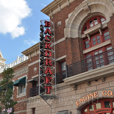 バックドラフト