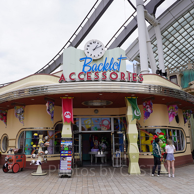 バックロット・アクセサリー