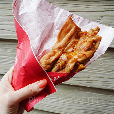 スモークチキンレッグ