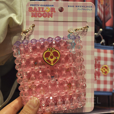 バッグネックレス（USJ×セーラームーングッズ）