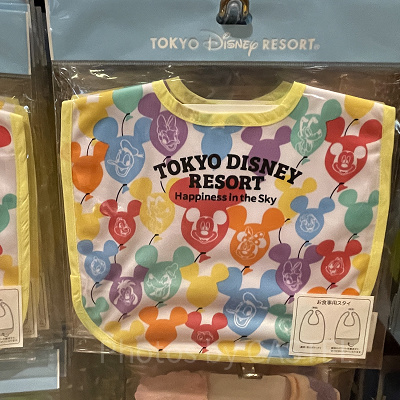 バルーンスタイ