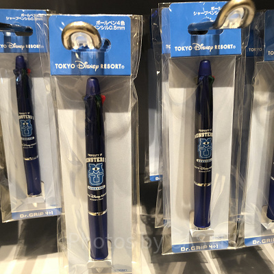 ボールペン＆シャープペンシル 〈Dr.Grip〉（ディズニーモンスターズユニバーシティグッズ）
