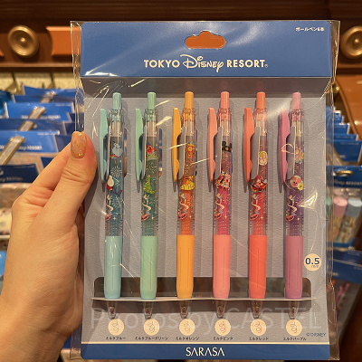 ボールペン〈サラサ〉セット（ディズニーパークモチーフグッズ）