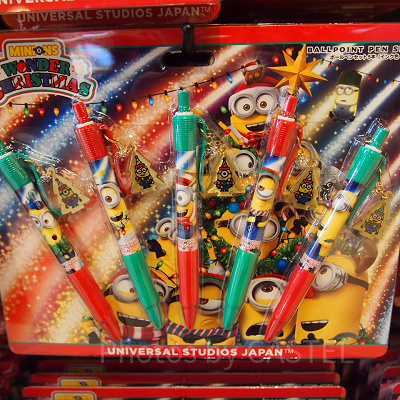 ボールペンセット（5本）