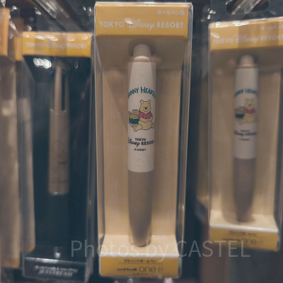 ボールペン〈ユニボールワンP〉(プーさんはちみつグッズ)