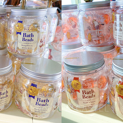 バスビーズセット