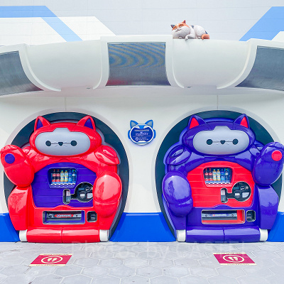 ベイマックスエリア