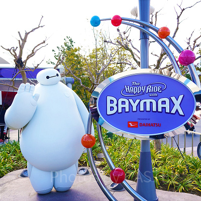 ベイマックスアトラクションロゴ