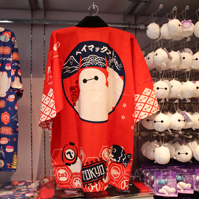 ベイマックスはっぴ（裏）