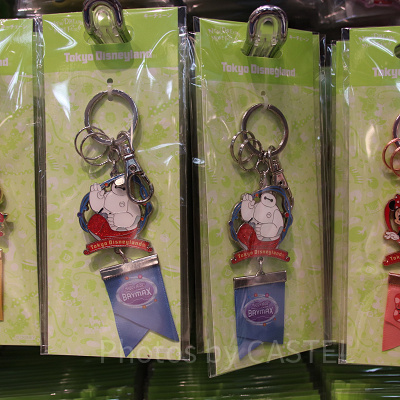 ベイマックスのハッピーライドキーチェーン