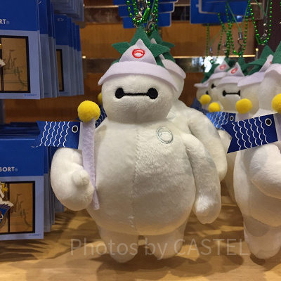 ベイマックスストラップキーチェーン