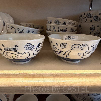 ベイマックス茶碗