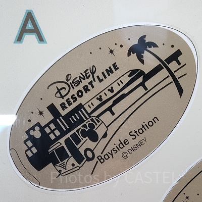 ベイサイド・ステーション：スーベニアメダル