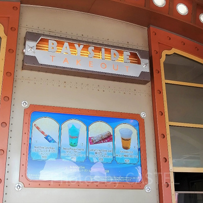 ベイサイド・テイクアウト