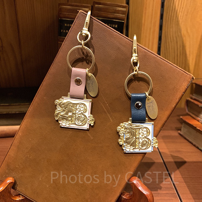 美女と野獣：イニシャルキーホルダー