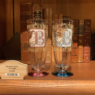 美女と野獣ペアグラス（2600円）