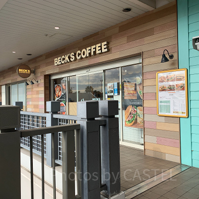 BECK’S COFFEE SHOP（ベックスコーヒーショップ）