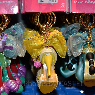 ベルのキーチェーン(裏)