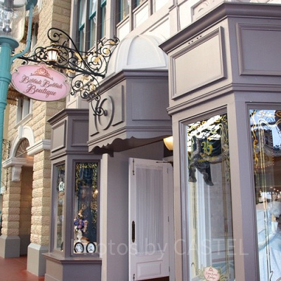 ビビディ・バビディ・ブティック予約のコツ