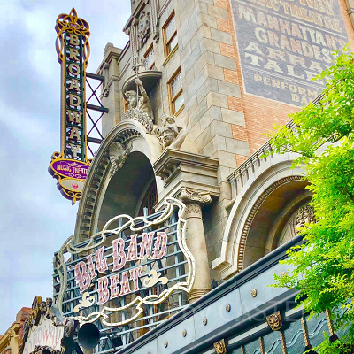 ビッグバンドビートのこれまで