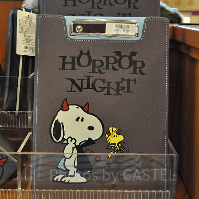 バインダー