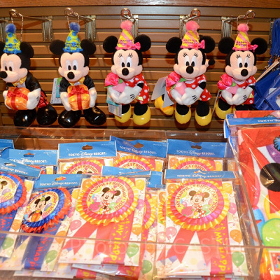 バースデーディズニー