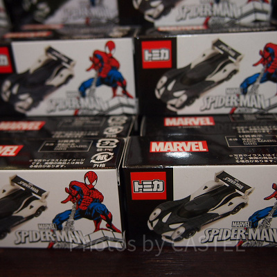 ブラックスパイダーマンのトミカ