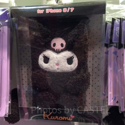 しっぽ付きボアiPhone 8/iPhone 7ケース