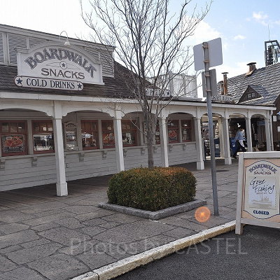 ボードウォークスナック