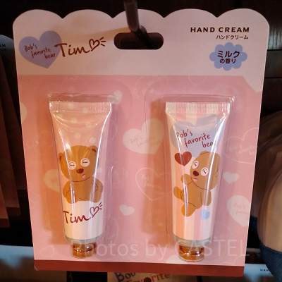 BOB'S FAVORITE BEARハンドクリーム