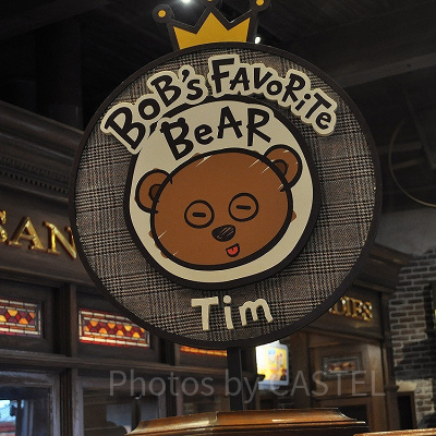 BOB's FAVORITE BEARシリーズは「サンフランシスコキャンディーズ」で購入可能