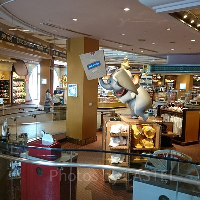 ボン・ヴォヤージュ