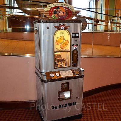 ボン・ヴォヤージュのスーベニアメダル