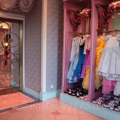 ビビディ・バビディ・ブティックの予約