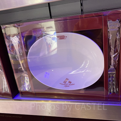 ボウル&カトラリーセット（USJコナングッズ）