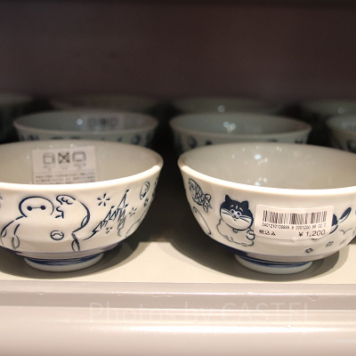 茶碗